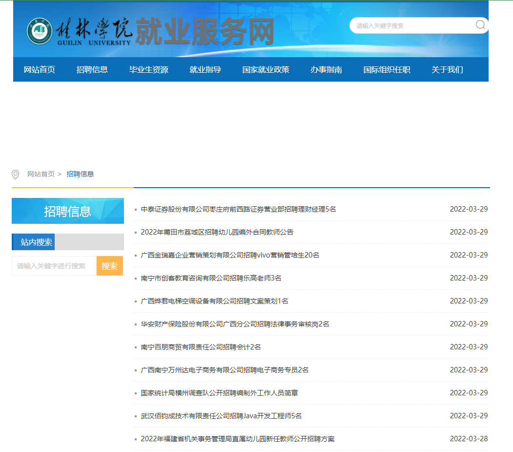 357A8 357A8